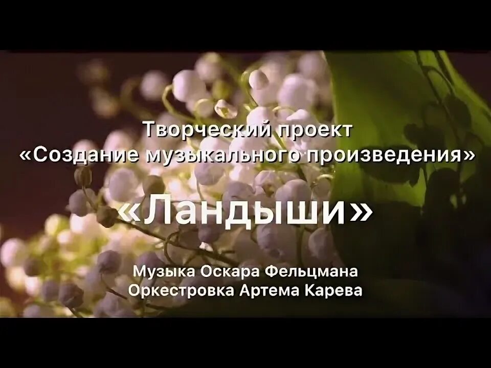 Фотожурнал Руазел. Страница 823010