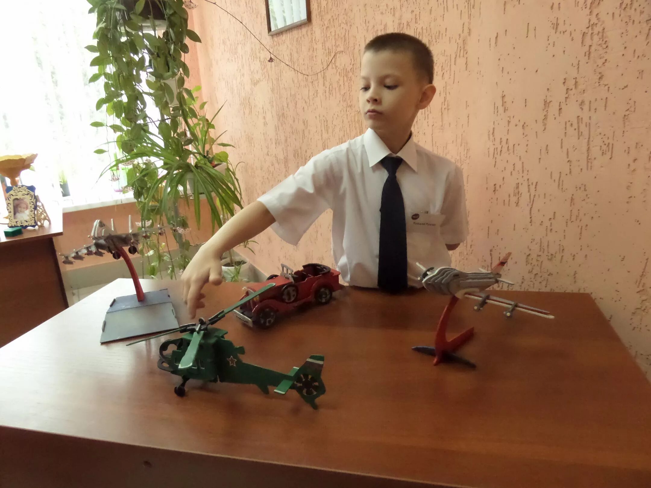 Увлеченно 3. Увлеченно 3