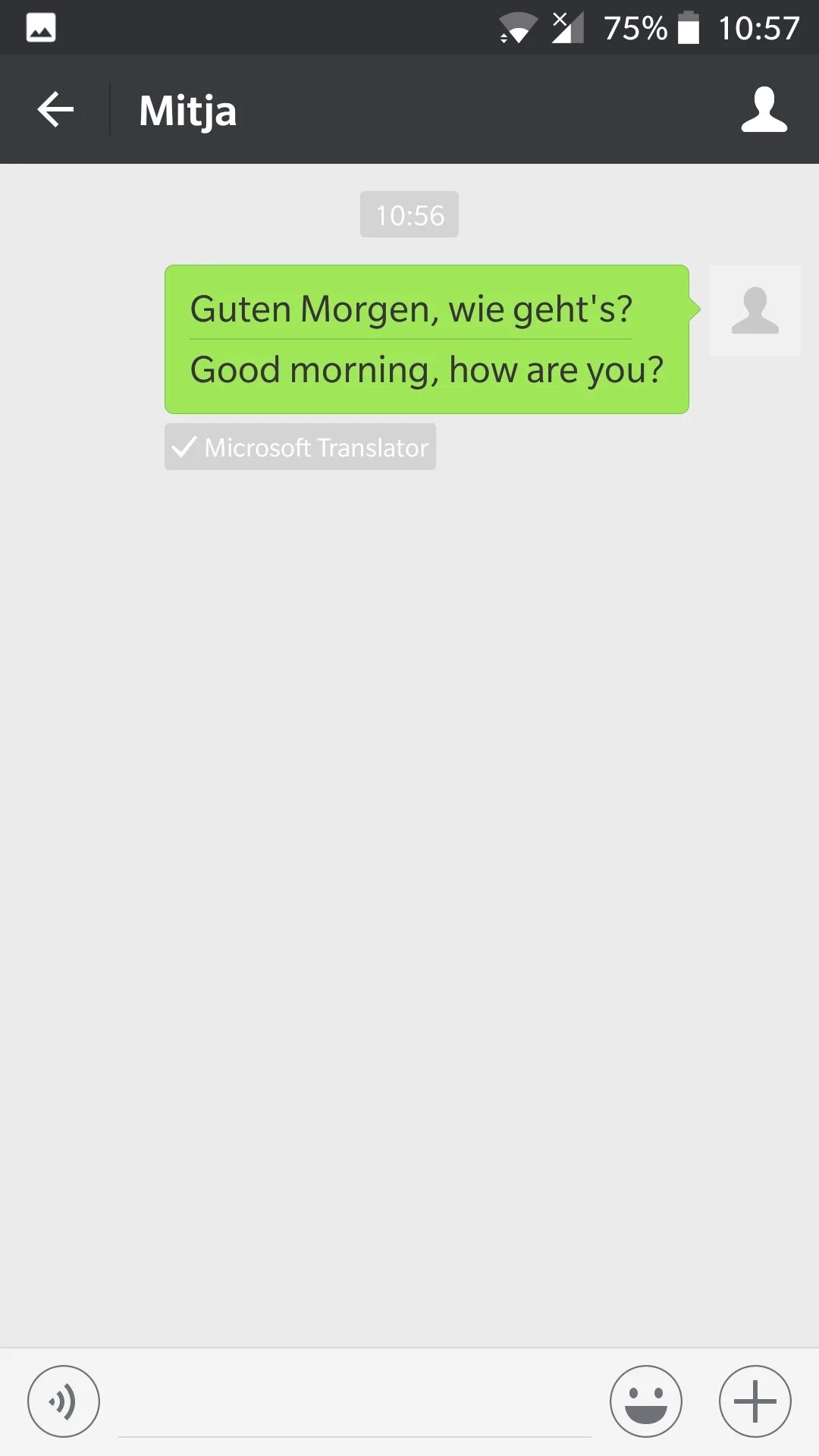 Wechat 1 1. Переводчик в wechat. wechat алфавит. wechat перевод сообщений. функции в переписке в вичат.