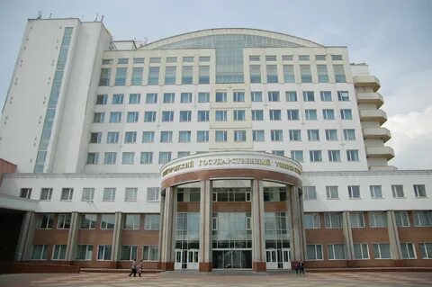 Белгородский педагогический институт