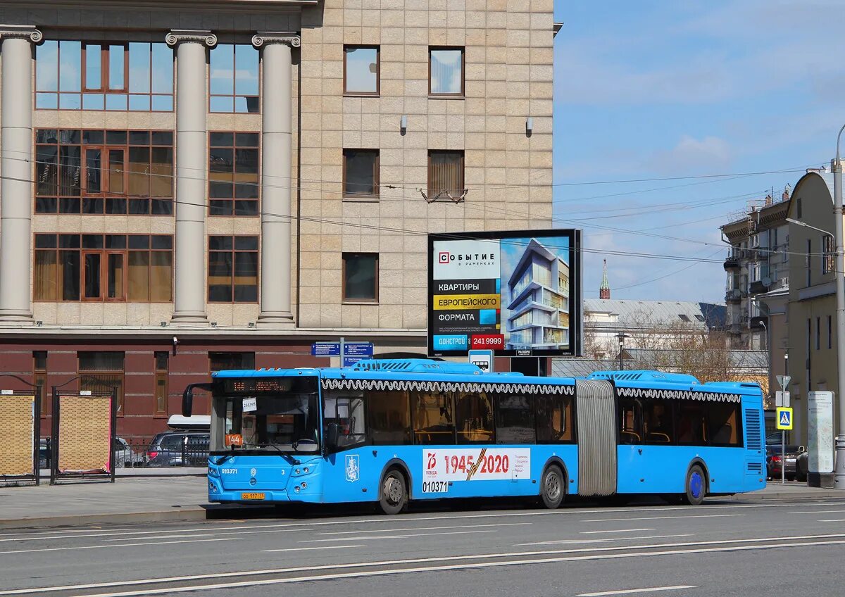 ЛИАЗ 6213. Автобус ЛИАЗ 6213. Маршрут 144 Москва. Автобус 144 Москва.