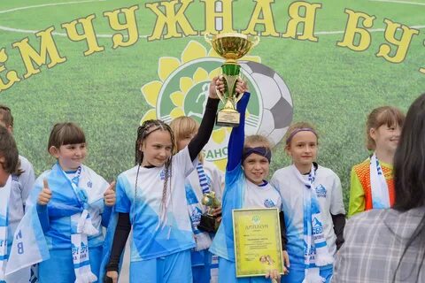 Апшеронск на 3 дня