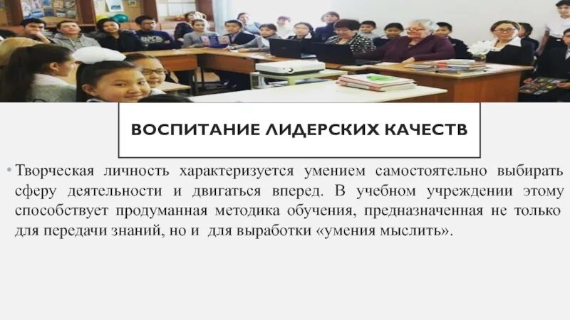 Также включены в учебные и. Метод если бы.