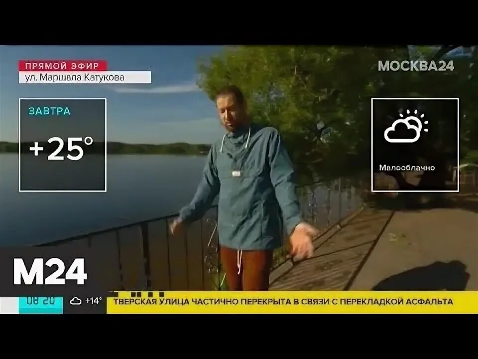 Москва 24 телеграм. Парад вдв на красной площади 2022. Москва 24 2 августа. Вдв москва. Вдв на красной площади.