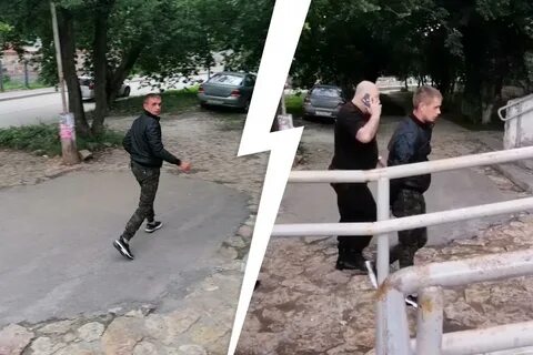 Верный что происходит