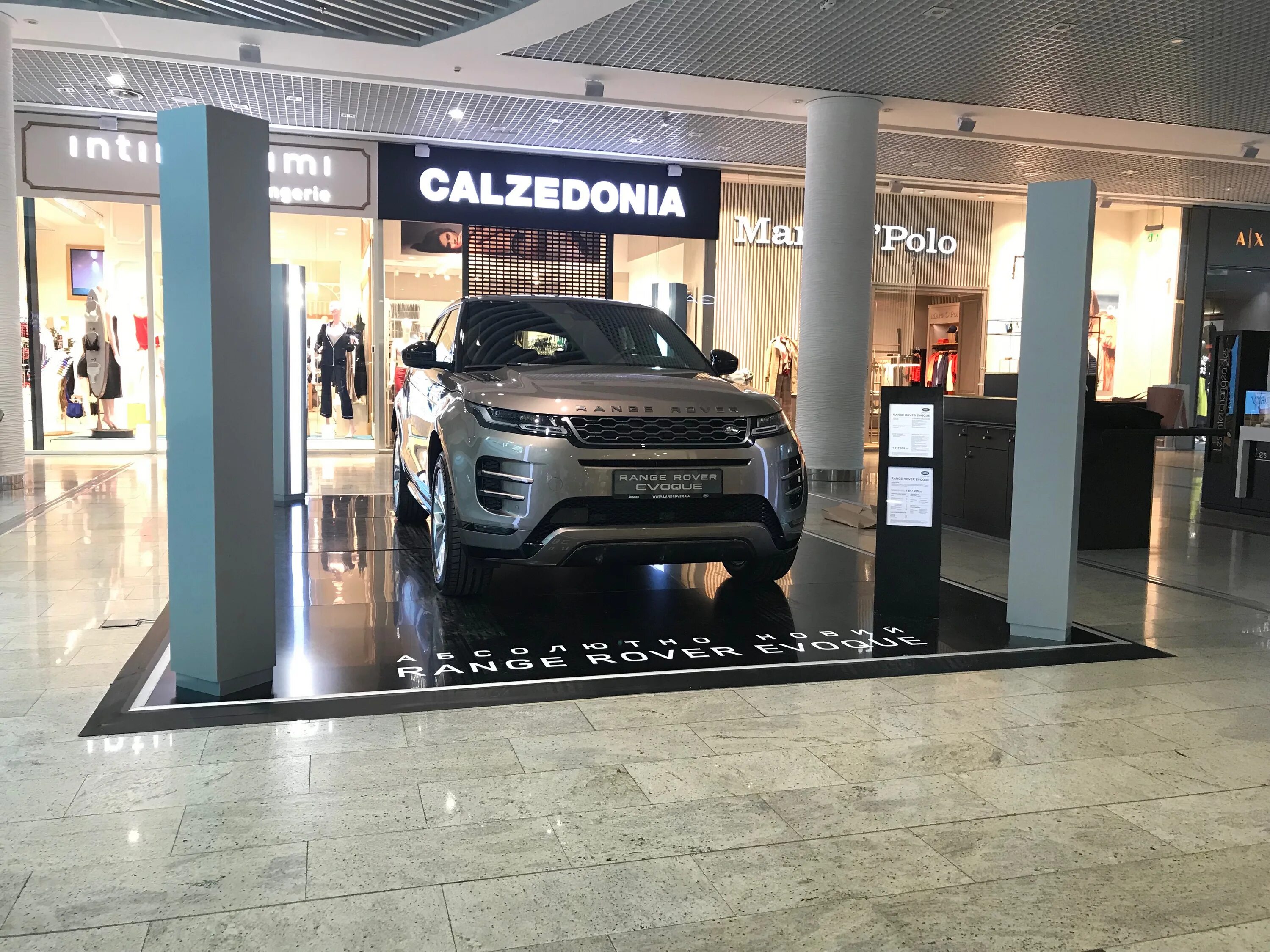 Экспонирование. Экспонирование авто в трц. экспонирование автомобилей а тц. машины в тц реклама. экспонирование mitsubishi в тц.