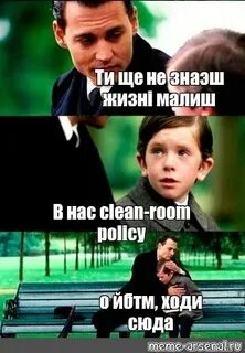 Ти ще