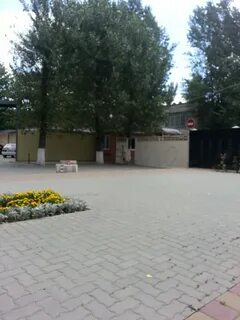 Паспортный аксай