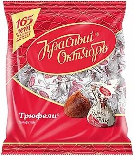 Трюфели конфеты спб