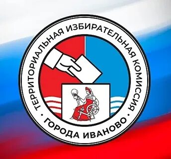 Тик в иваново