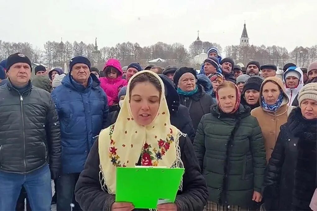 Новости александрова подслушано александров. Антиваксеры митинг. Митинг против вакцинации. Подслушано 2 я Ключевка. Подслушано Александров.