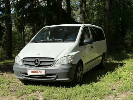 Vito cdi