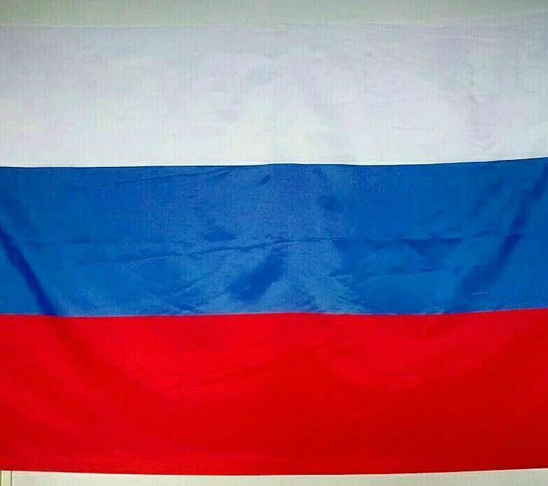 Флагоф