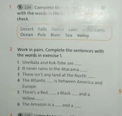 Complete first answers. Complete the pairs 6 класс. Complete the sentences with Words from exercise 1. Complete the pairs ответы на вопросы. Complete the pairs 6 класс ответы.