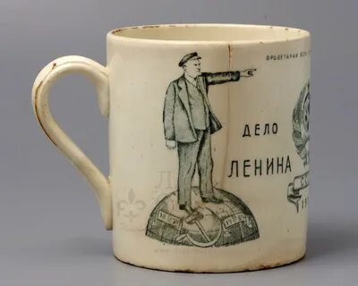 Фарфоровый завод рисунок