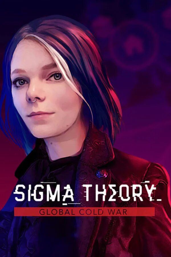 Sigma Theory. Сигма теория игра. Сигма теория