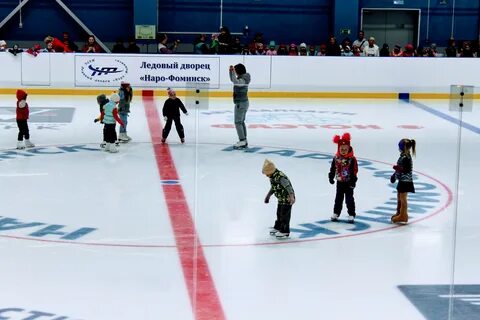 Каток в наро фоминске