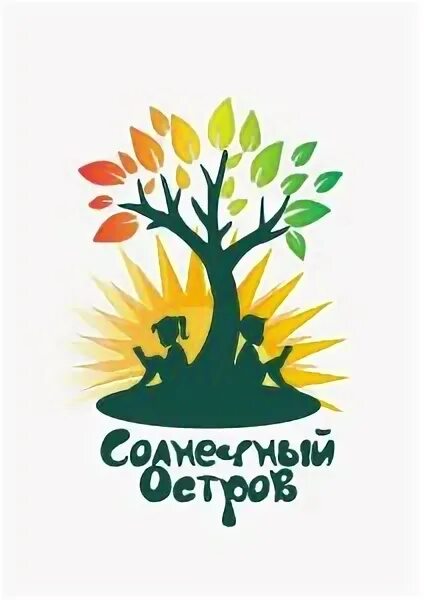 Парк солнечный остров краснодар. Солнечный остров йошкар-ола. Солнечный остров школа. Картинки остров для детского сада. Солнечный остров мостовское.