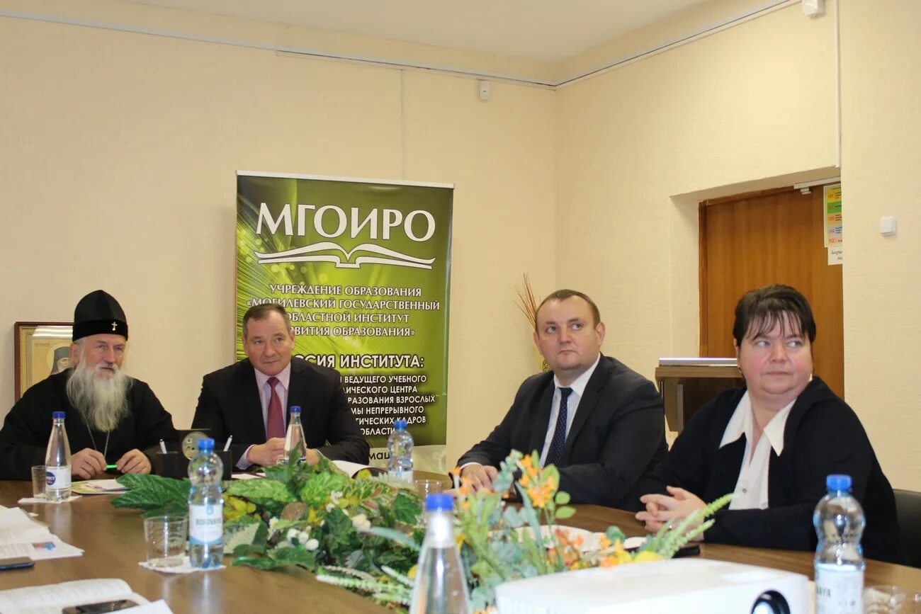 что такое превышение квалификации. куво могилев официальный сайт. мгоиро курсы повышения квалификации. мгоиро официальный сайт. повышение курсов квалификации.