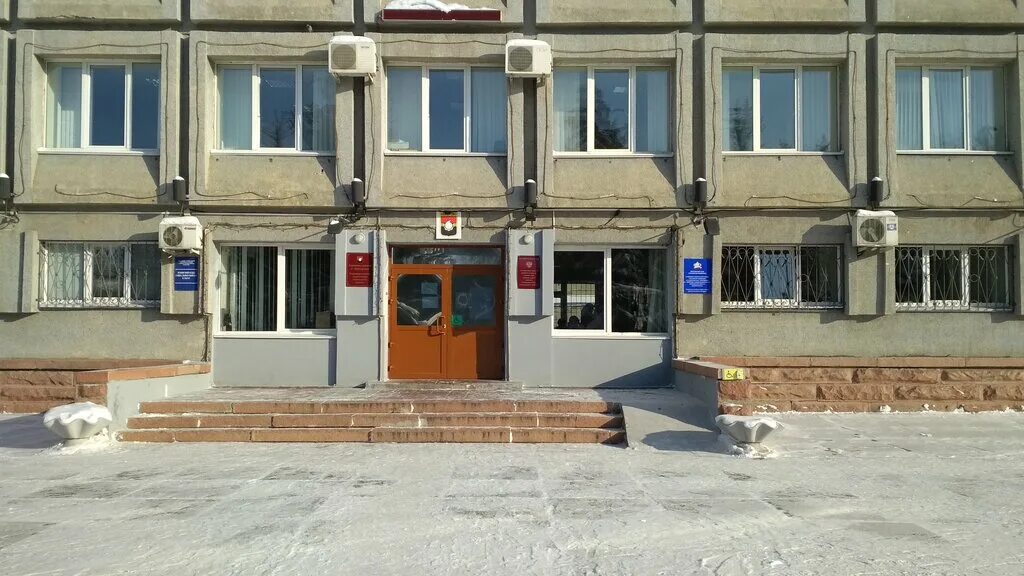 проспект шахтеров 14 а кемерово. соц защита кемерово. баннер министерства социальной защиты кемеровской области-кузбасса. ленина 61 уфа соцзащита. министерство социальной защиты населения кузбасса логотип.