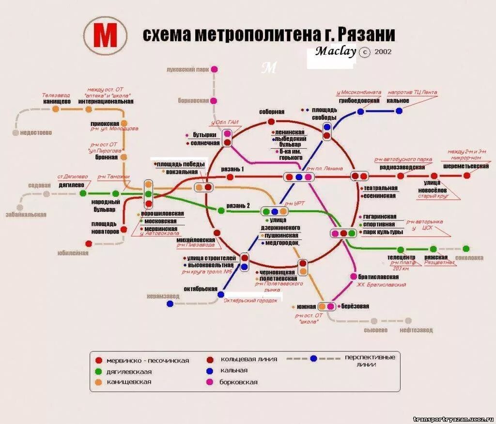 Сколько линий в московском. Карта метро Рязань. Схема метро Рязани. Проект метро в Рязани. Схема метрополитена Рязанский проспект.