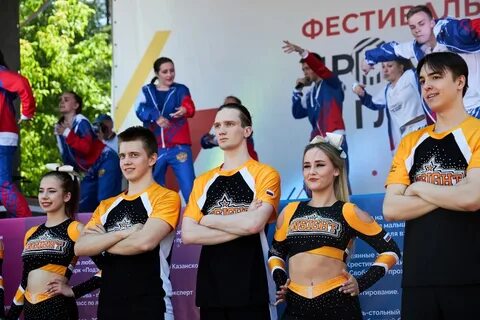 Фестиваль в ярославле 2024