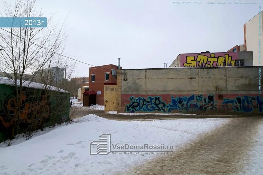 самара улица егорова 12. монолит новокуйбышевск фитнес. монолит березники тренажерный зал. монолит фитнес клуб в новокуйбышевске. монолит новокуйбышевск.