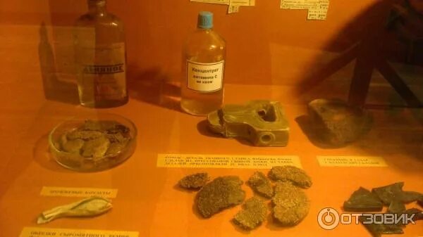 Столярный клей ленинград. Столярный клей в блокаду. Столярный клей студень. Состав столярного клея в блокаду. Состав столярного клея в блокаду.