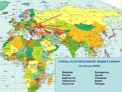 Какие карты мировые
