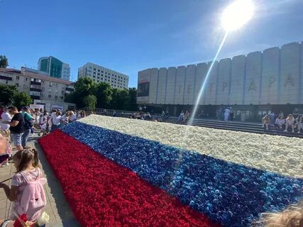 12 июня считается