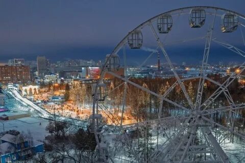 Новой парк екатеринбург