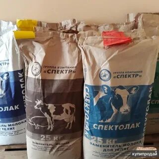 Сухо теленка