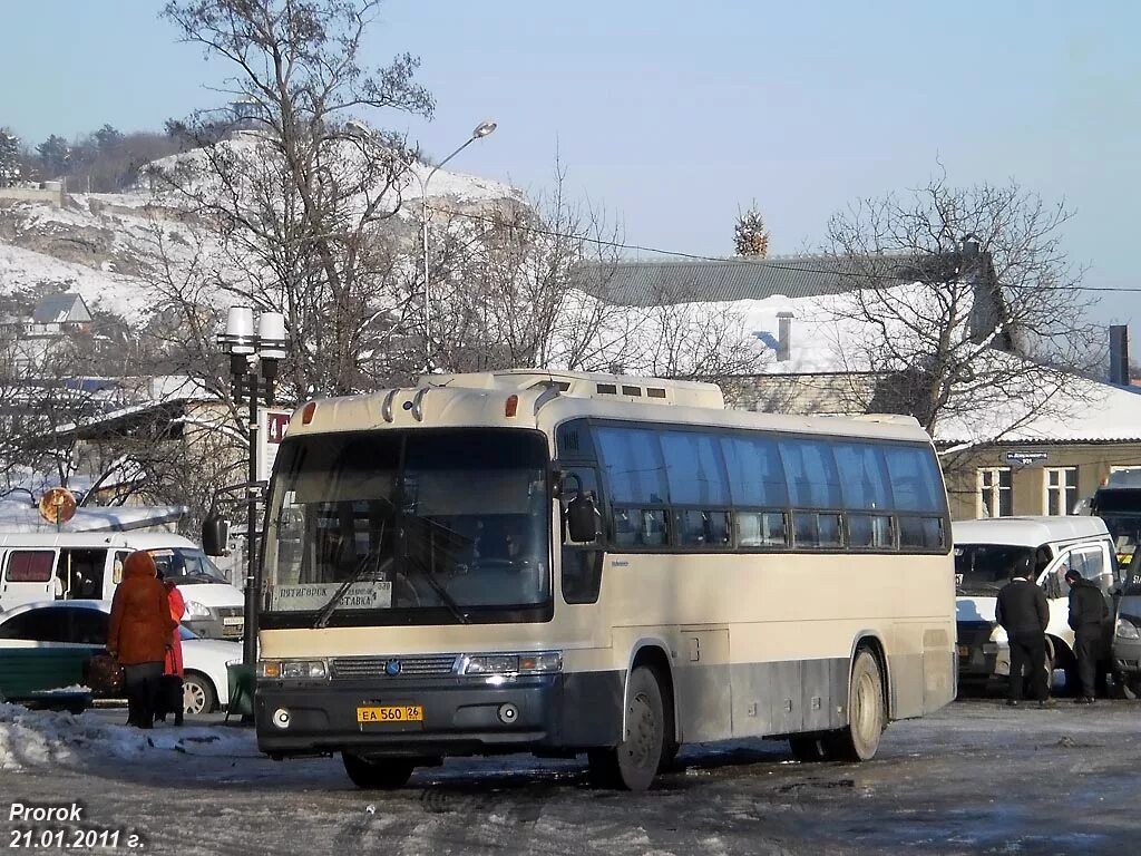 Пятигорск Нальчик автобус. Автобус Пятигорск. Пятигорский автобус. Автобус Пятигорск Махачкала. Расписание маршруток пятигорск нальчик