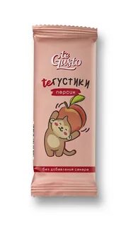 Густик