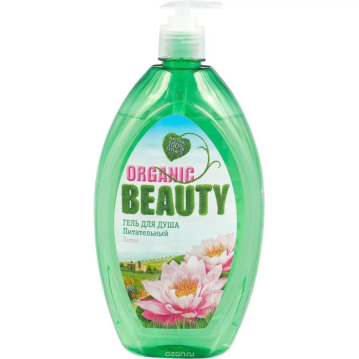 Гель для душа питательный "Organic Beauty" 1 л. Organic Beauty гель д/душа 1000 мл питательный {6}. Органик Бьюти жидкое мыло 500мл. Мыло Органик Бьюти питательный. Гель для душа 1000