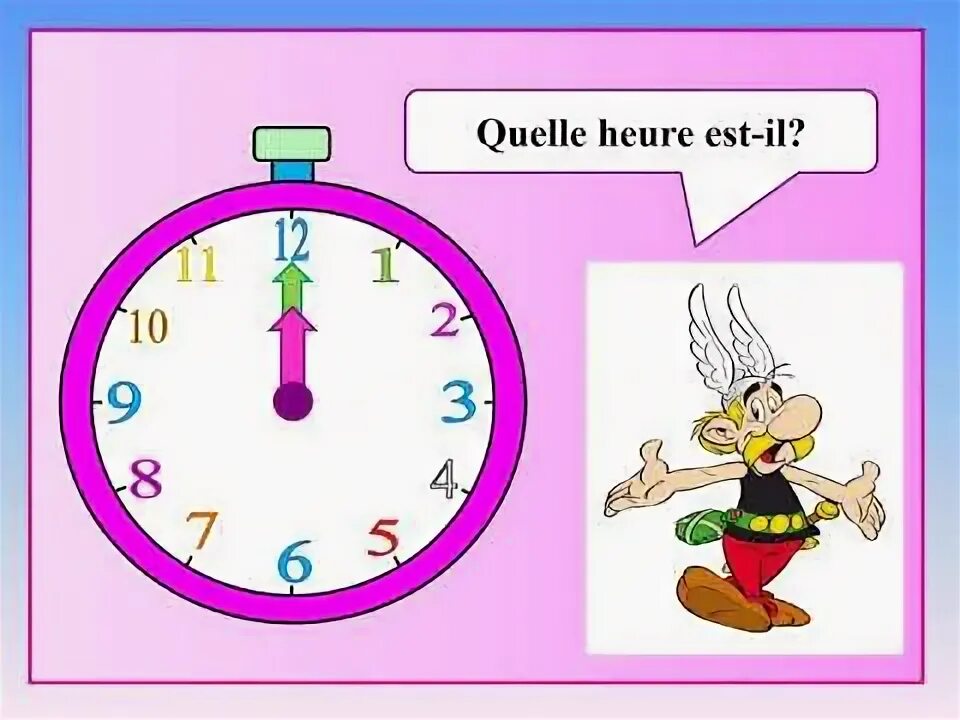 Il est elle. Quelle heure est-il упражнения. тест quelle heure est-il?. quelle heure est il en francais для детей. quelle heure est il раскраска.