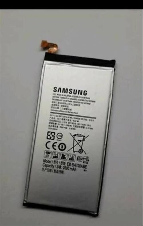 Samsung s21 аккумулятор. Самсунг галакси а 12 емкость батареи. Самсунг с 21 аккумулятор. Samsung Galaxy s21 аккумулятор. Samsung a6 аккумулятор.
