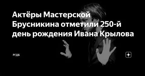 Брусникина дзен читать