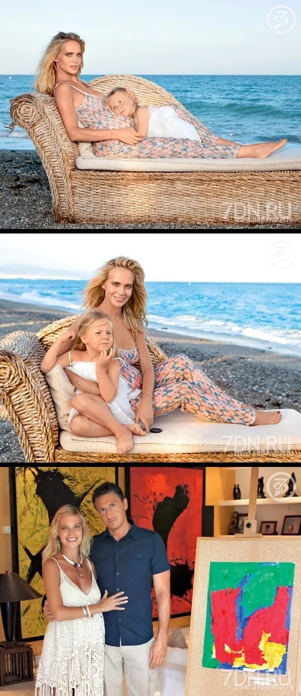 Беременна фото. Глюкоза певица беременность. Глюкоза беременна. Фото беременных. Глюкоза певица беременность.