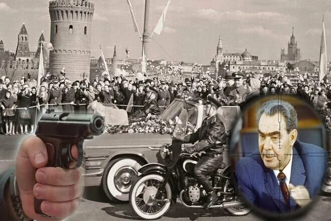 Брежнев покушение 1969. Покушение на брежнева 22 января 1969 года. Брежнев 1969. Брежнев в 1969 году. Брежнев в 1969 году.