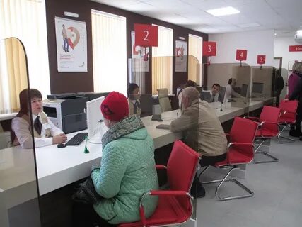 Мфц назарово телефон