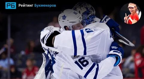 Аризона торонто прогноз