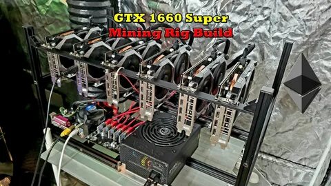 1660 майнит