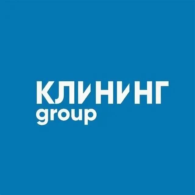 Cleaning group. Cleaning group. Cleaning group. Cleaning group. Cleaning group.