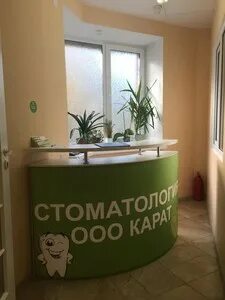 Пушкино электронная