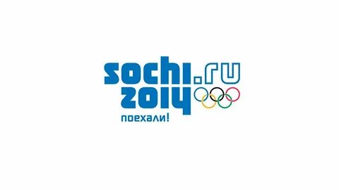 Эмблемы 2014