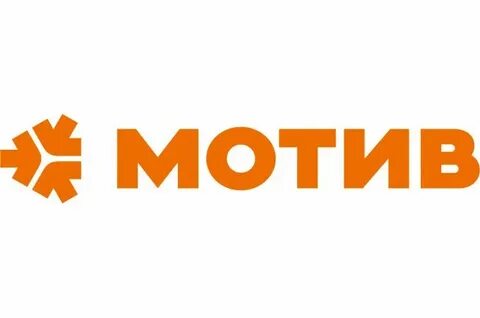 Средство связи мотив
