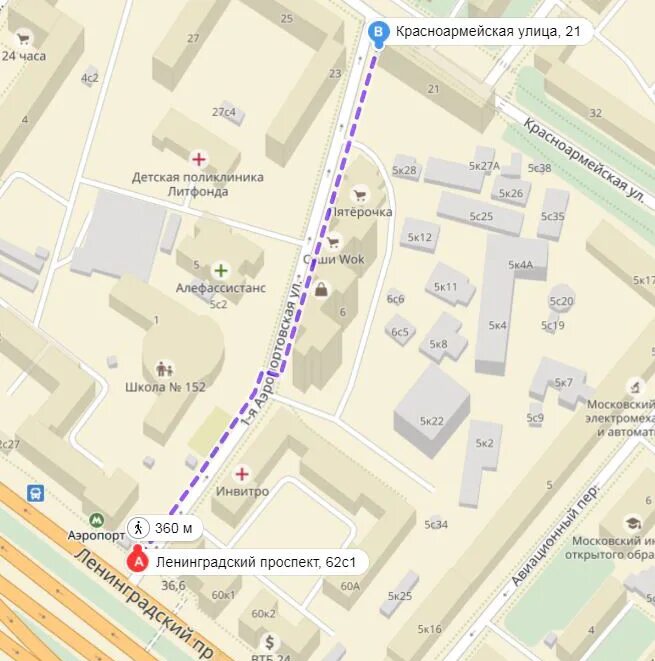 Московская 152 карта. Московская 152 карта. Московская 152 карта. Московская 152 карта. Московская 152 карта.