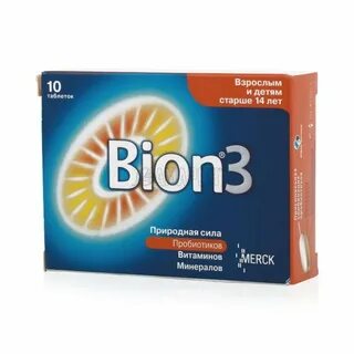 Бион 3 инструкция по применению