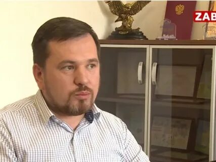 Фонд забайкальского ремонта
